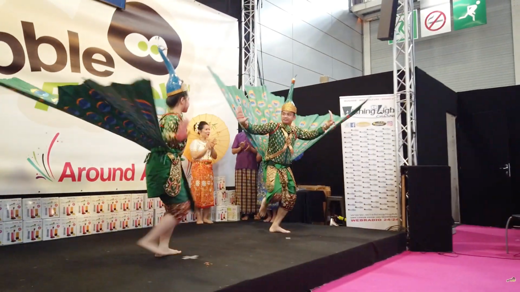 Festival culturel
